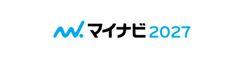 マイナビ2027